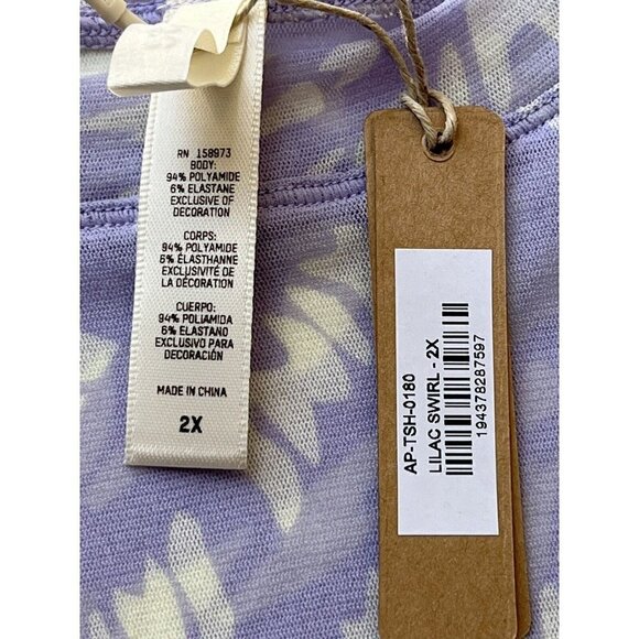 SKIMS Women's Summer Mesh Short Sleeve Top Size 2X Lilac Swirl - Picture 6 of 7